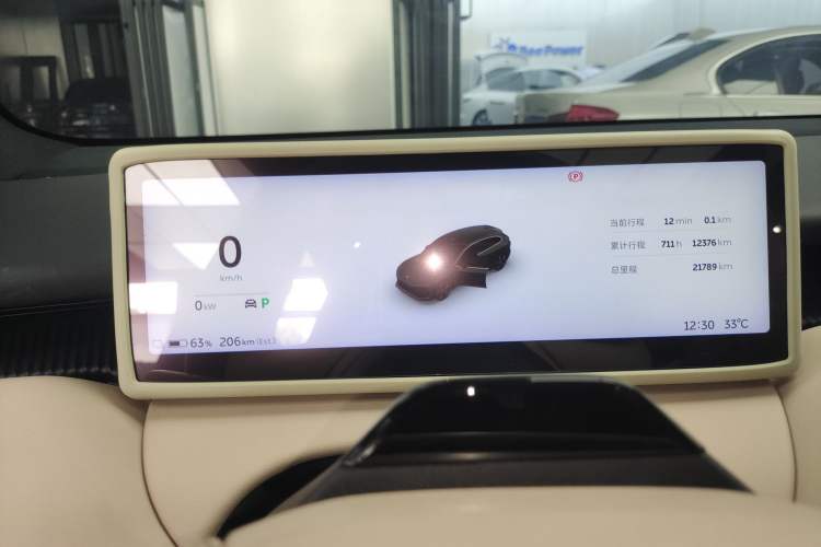 Used Nio ET5T 2024 75kWh Touring
