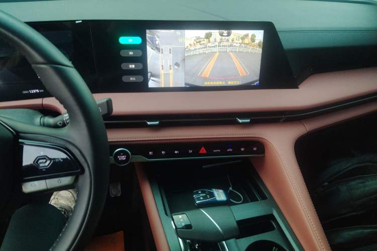 Used Changan CS75 PLUS 2024 3rd Generation Champion Edition 1.5T Intelligent Drive Dynamic Model
