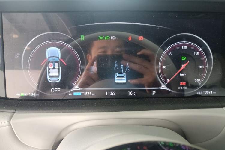 Used VOYAH FREE 2025 318 318 km Rear-Drive Touring Edition
