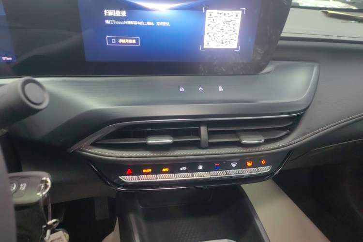 Used Buick Verano 2023 Pro Enjoyment Edition
