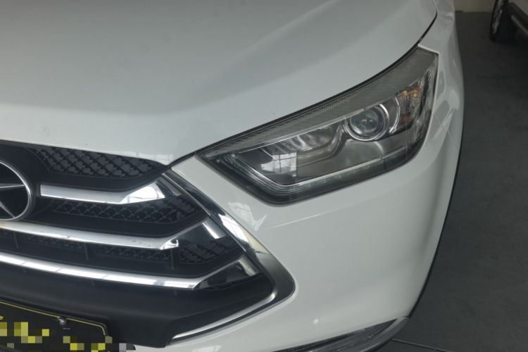 Used  Refine S3 2016 1.5L CVT Luxury Smart Version