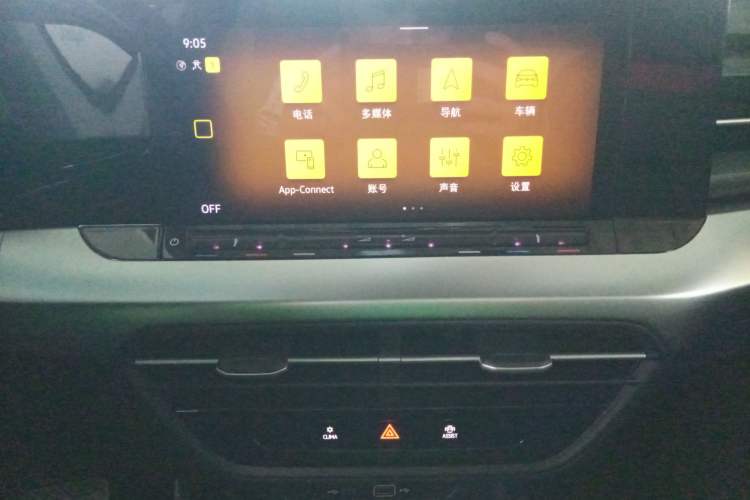 Used Volkswagen Lamando 2022 Lingdu L 280TSI DSG Spicy Edition
