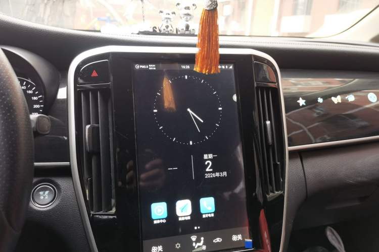 Used BYD Song MAX 2017 1.5T Automatic Smart Connect Elite 7-Seater