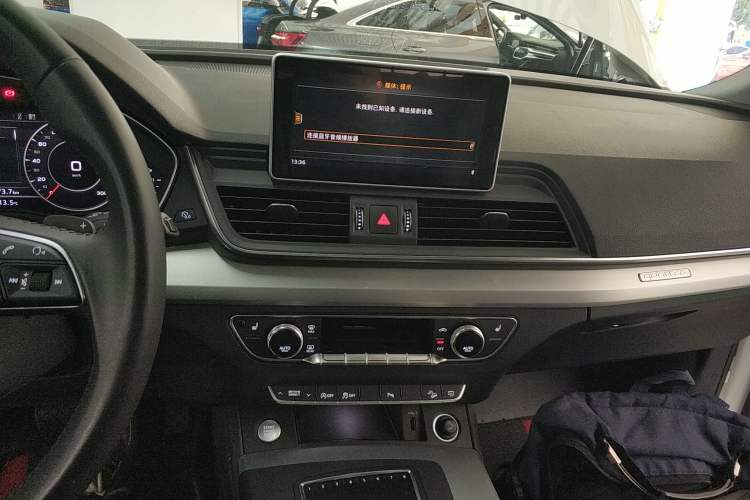 Used Audi Q5L 2020 Updated 40 TFSI Prestige Fashion Edition
