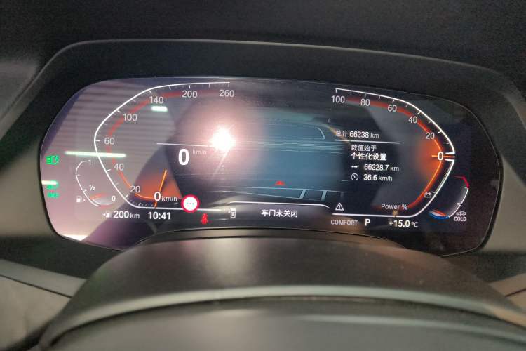 Used BMW X5 2022 Restyled xDrive 30Li Luxury Version M Sport Package
