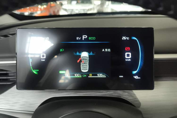 Used BYD Seal 05 DM-i 2025 DM-i Smart Drive 55KM Luxury Model
