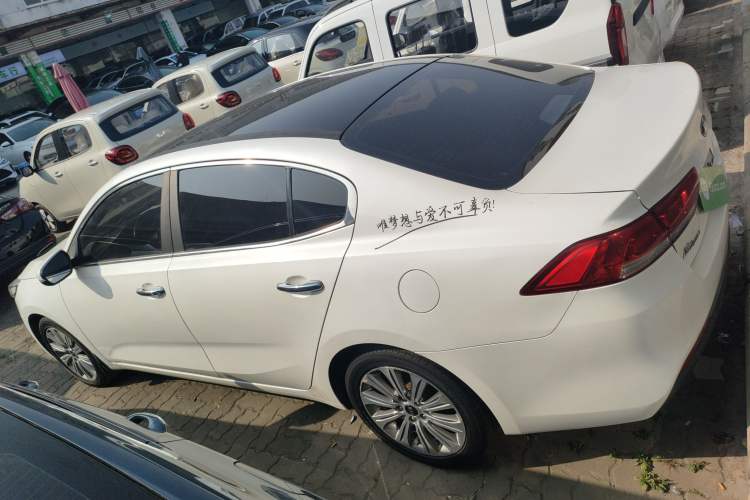 Used Kia K4 2015 1.8L Automatic GLS Special
