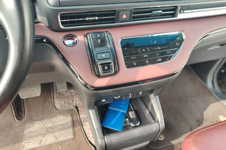 Used Honda Elysion 2022 2.0L eHEV Prestige Edition
