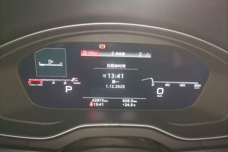 Used Audi Q5L 2023 40T Fashionable and Dynamic Edition
