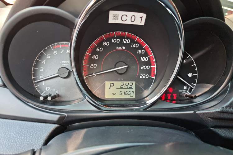 Used Toyota Vios 2021 1.5L CVT Innovation Edition