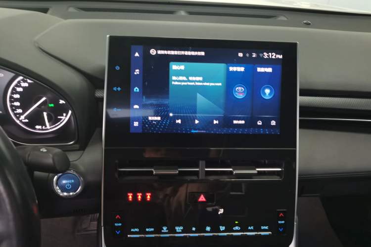 Used Toyota Avalon 2022 Dual-Engine 2.5L Luxury Edition