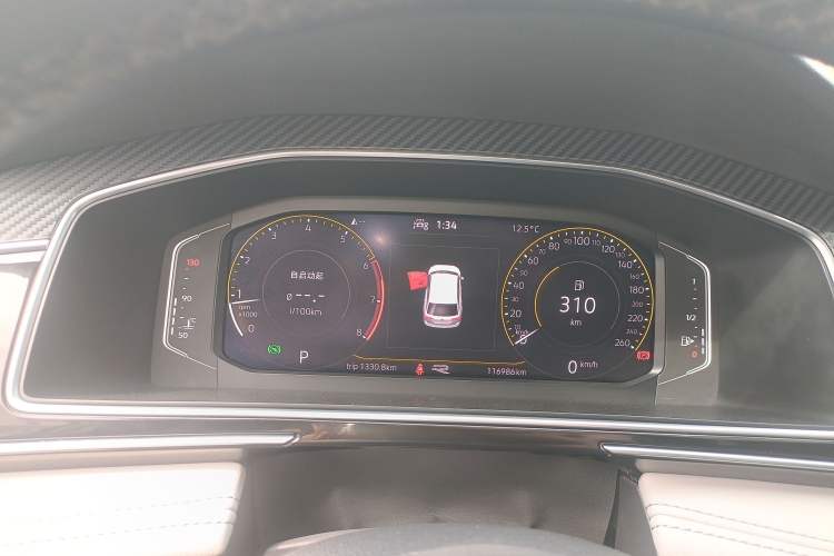 Used Volkswagen Tiguan L 2022 330TSI Automatic Two-Wheel Drive R-Line Enhanced Edition
