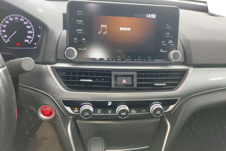 Used Honda Accord 2018 260TURBO Luxury Edition China VI