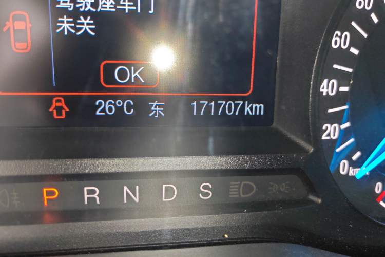 Used Ford Edge 2017 EcoBoost 245 Two-Drive Platinum Edition 5 Seats