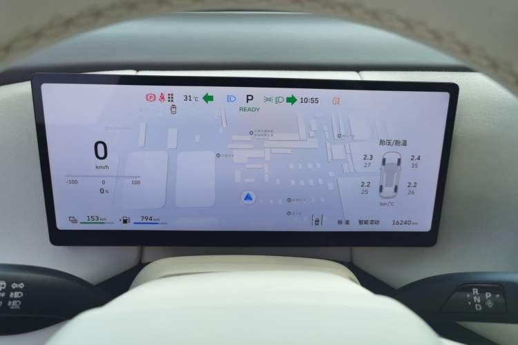 Used Wey Lanshan 2025 Four-Wheel Drive Ultra
