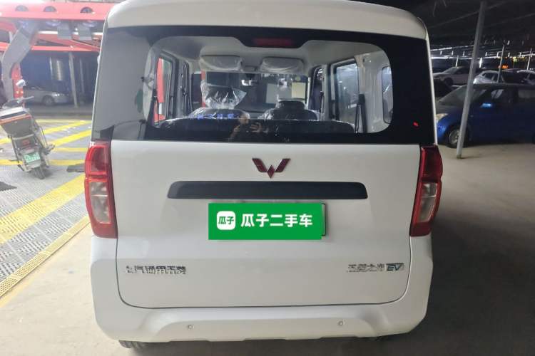 Used Wuling Zhiguang New Energy 

