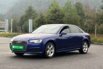 Used Audi A4L 2017 Plus 40 TFSI Ambition Model
