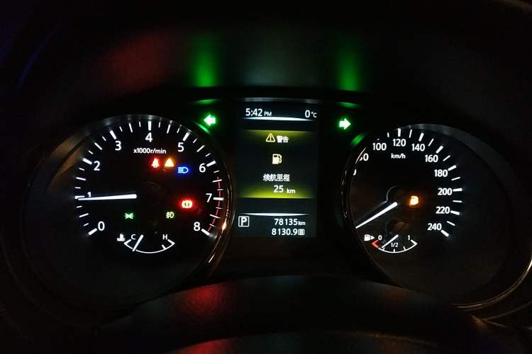 Used Nissan Qashqai 2017 2.0L CVT Smart Enjoyment Version China V Standard