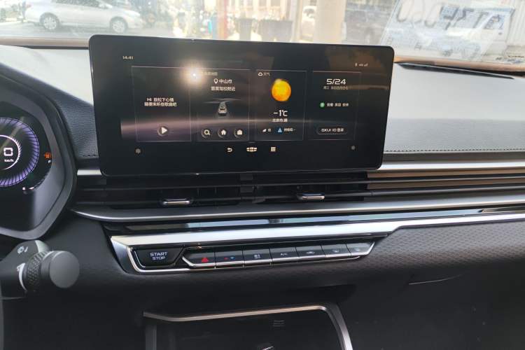 Used Geely Auto Emgrand 2022 4th Generation 1.5L CVT Elite Model
