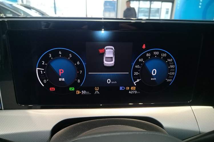 Used Volkswagen Lamando 2025 Lavida L 280TSI DSG Cool & Spicy Edition