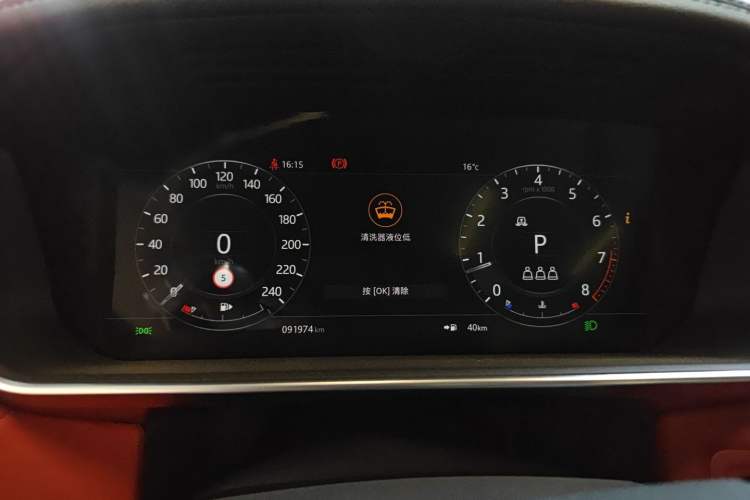 Used Land Rover Range Rover Sport 2022 3.0 L6 YAO Black Edition
