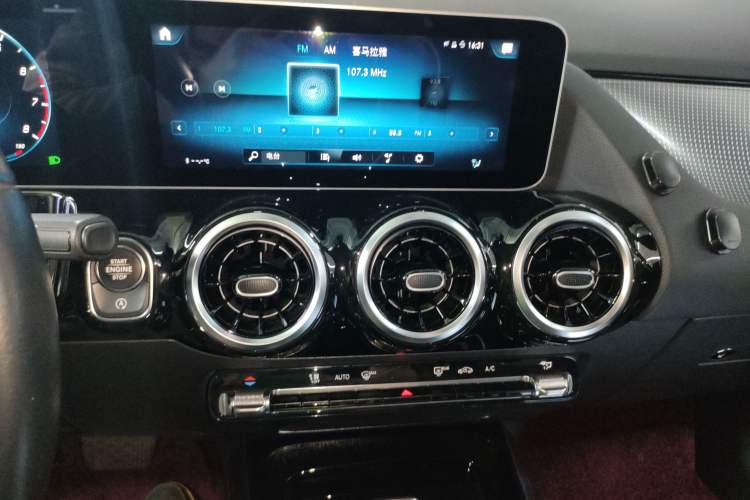 Used Mercedes-Benz B-Class 2020 B 200 Sport Edition
