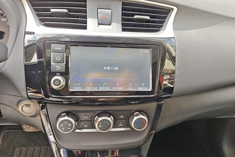 Used Nissan Sylphy 2016 1.6XV CVT Smart Enjoyment Version
