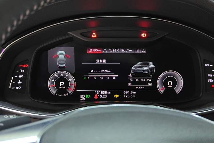 Used Audi A6L 2019 45 TFSI Prestige Dynamic Edition
