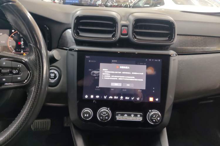 Used Lynk & Co 03 2022 2.0TD DCT JingPro
