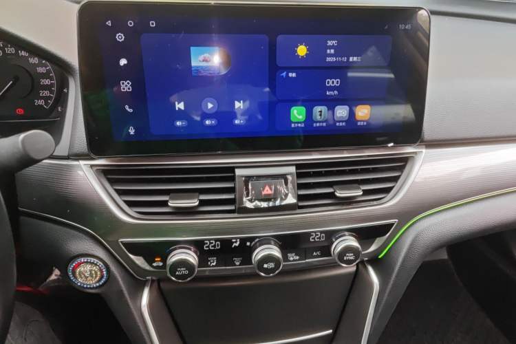 Used Honda Accord 2018 Rui Hybrid 2.0L Rui Ling Edition China VI