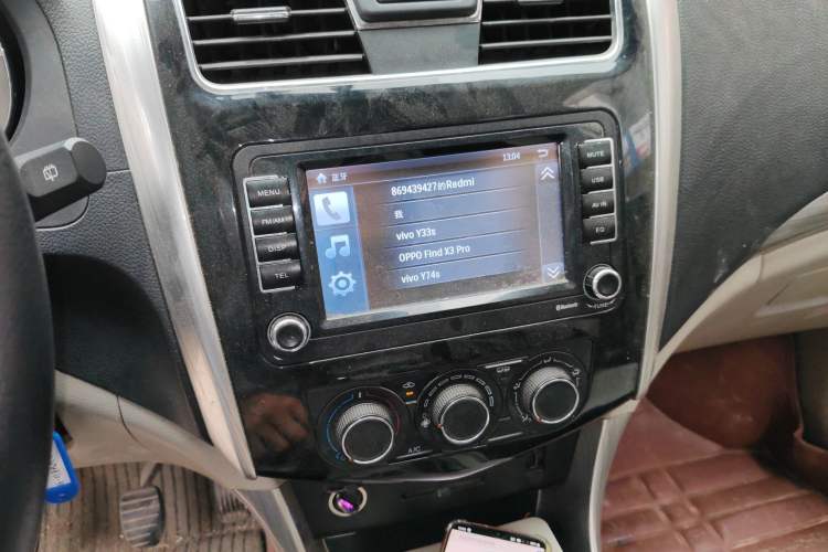 Used FORTHING S500 2016 1.5L Manual Standard Edition