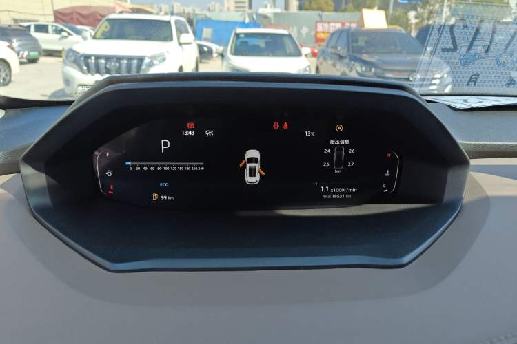 Used Changan CS55PLUS 2022 2nd Generation 1.5T DCT Prestige Version
