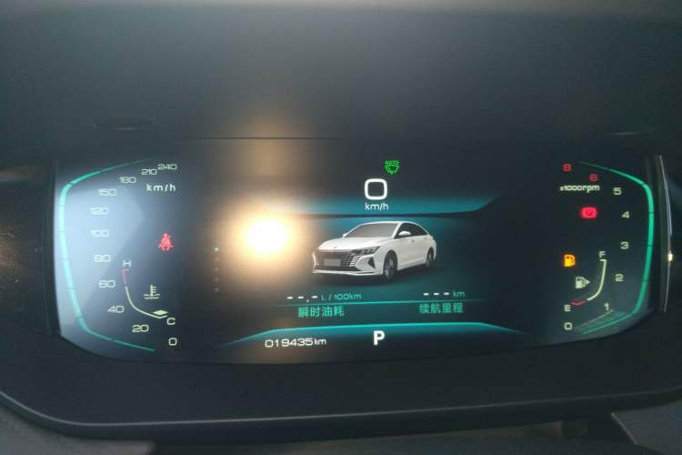 Used Dongfeng Aeolus Yixuan MAX 2021 1.5T Super-Powered Dad Edition
