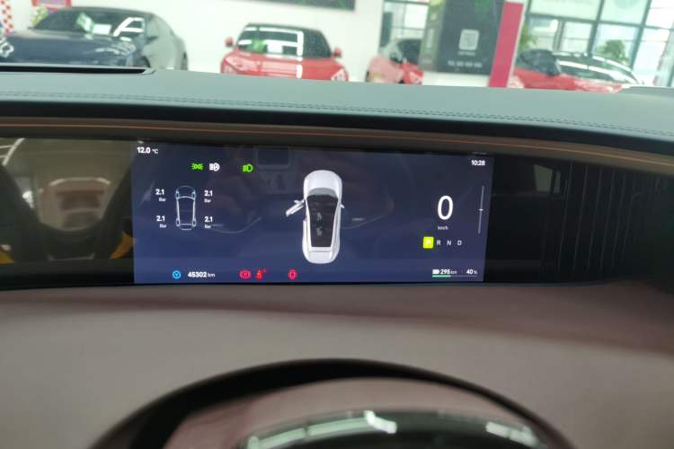 Used  11 2023 Harmony 116° Rear-Wheel Drive Version