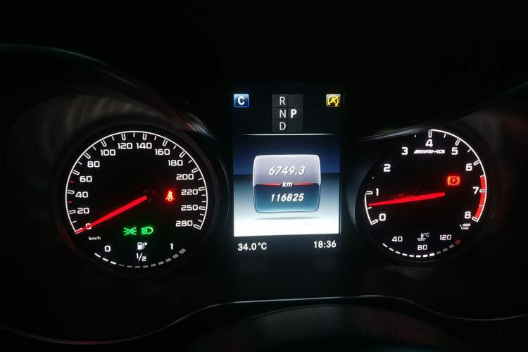 Used Mercedes-Benz C-Class AMG 2017 AMG C 43 4MATIC Special Edition