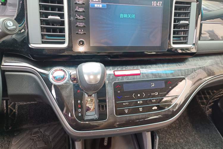 Used Honda Elysion 2019 2.0L Hybrid Supreme Edition
