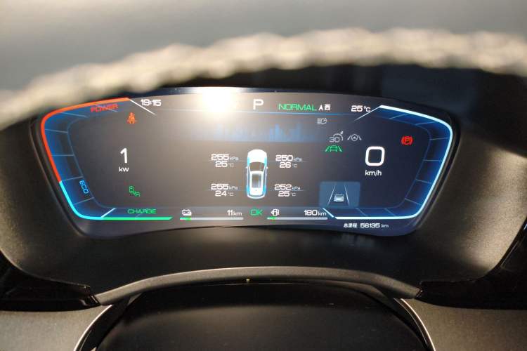 Used BYD Song PLUS New Energy 2024 HONOR Edition DM-i 150km Flagship PLUS
