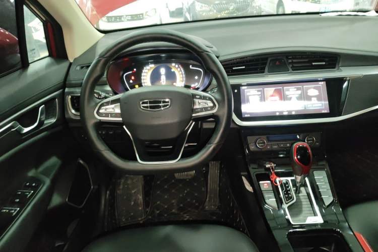 Used Geely Auto Emgrand GS 2020 1.4T CVT Ya
