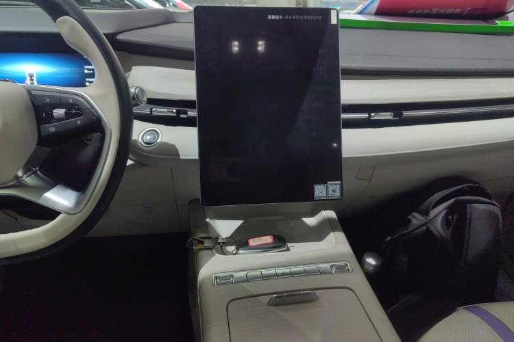 Used Geely Auto Preface 
