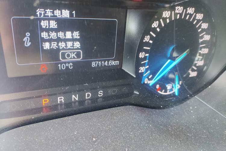 Used Ford Mondeo 2018 EcoBoost 180 Smart Control Fashion Model China VI Standard
