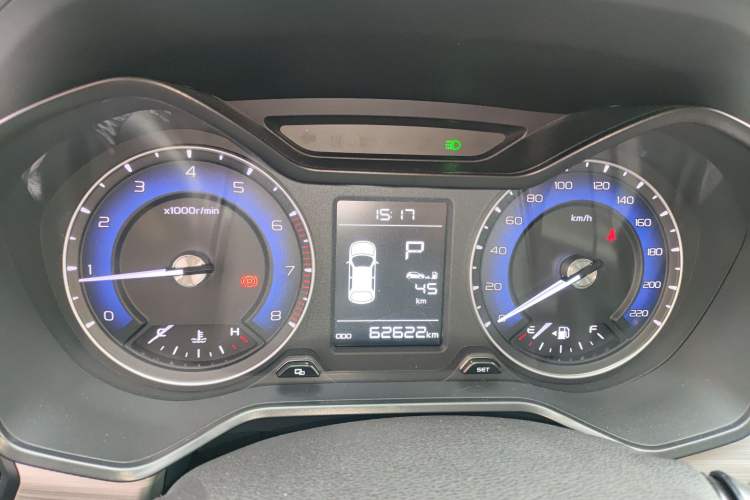 Used Geely Auto Vision X3 2020 1.5L CVT Luxury Model
