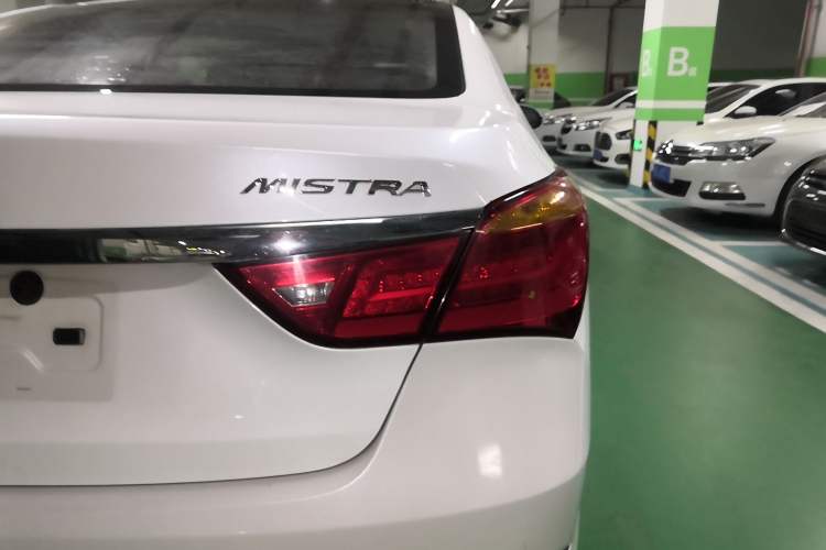 Used Hyundai Mistra 2014 1.8L Automatic Deluxe DLX Model
