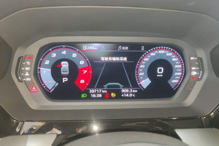 Used Audi A3 2024 A3L Limousine 35 TFSI Fashion Sport Model
