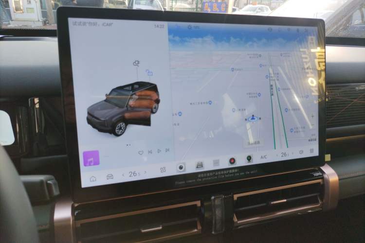 Used  03 2024 472km Four-Wheel Drive Long-Range Version
