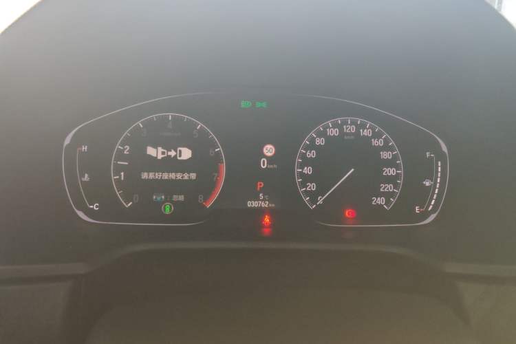 Used Honda Inspire 2022 260TURBO Jingyue Version
