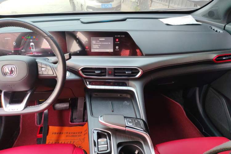 Used Changan UNI-T 2020 1.5T Prestige Version
