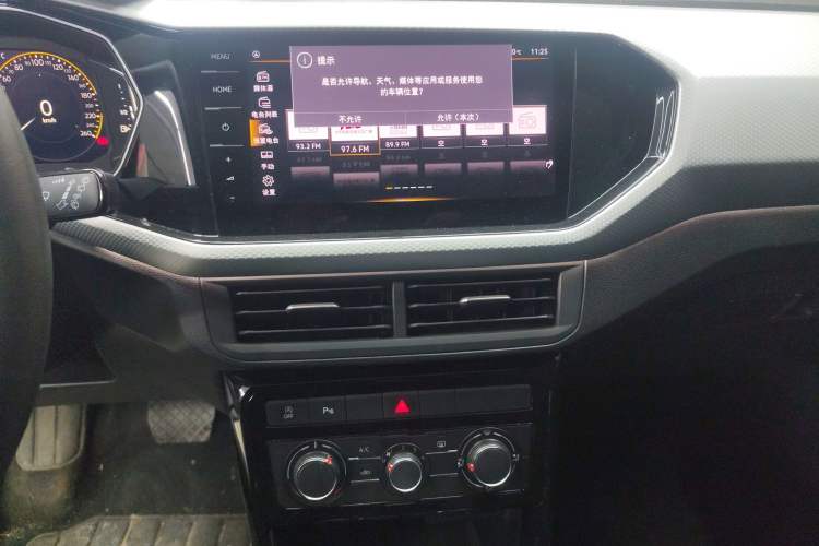 Used Volkswagen Tacqua 2023 200TSI DSG Joy-Connect Edition
