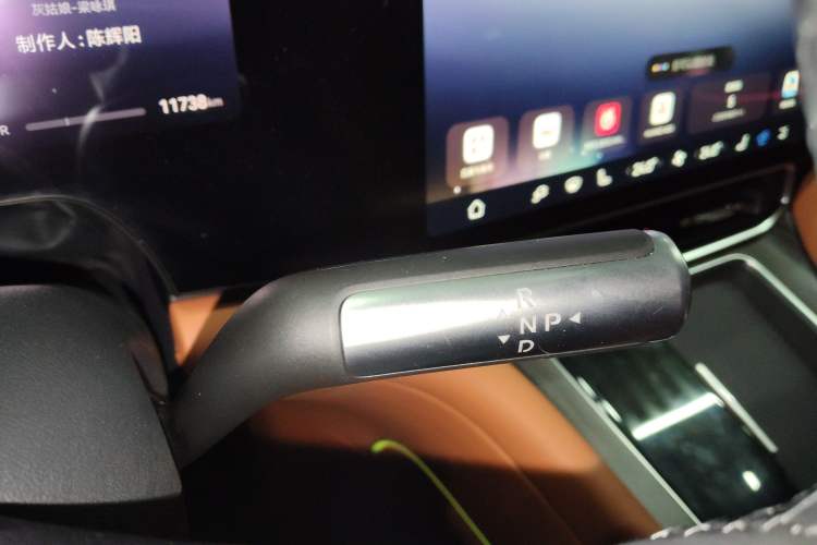 Used Hima AITO M9 2025 Extended-Range Ultra Version 52 kWh 6-Seater