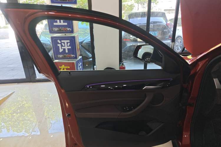 Used BMW X2 2020 sDrive20i M Sport Package
