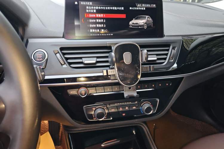 Used BMW 1 Series 2020 120i M Sport Package